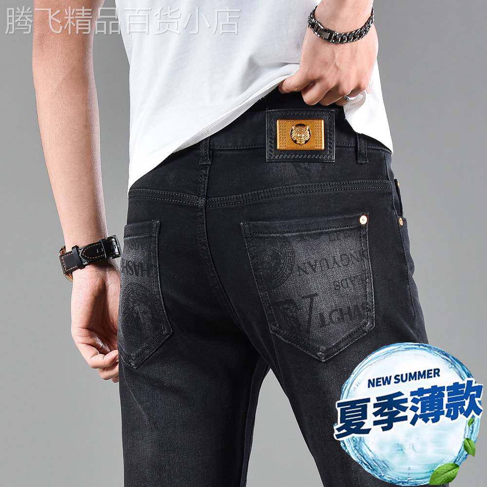 2025年高端印花夏季天丝薄款黑色暗花男牛仔裤9分弹力修身九分裤