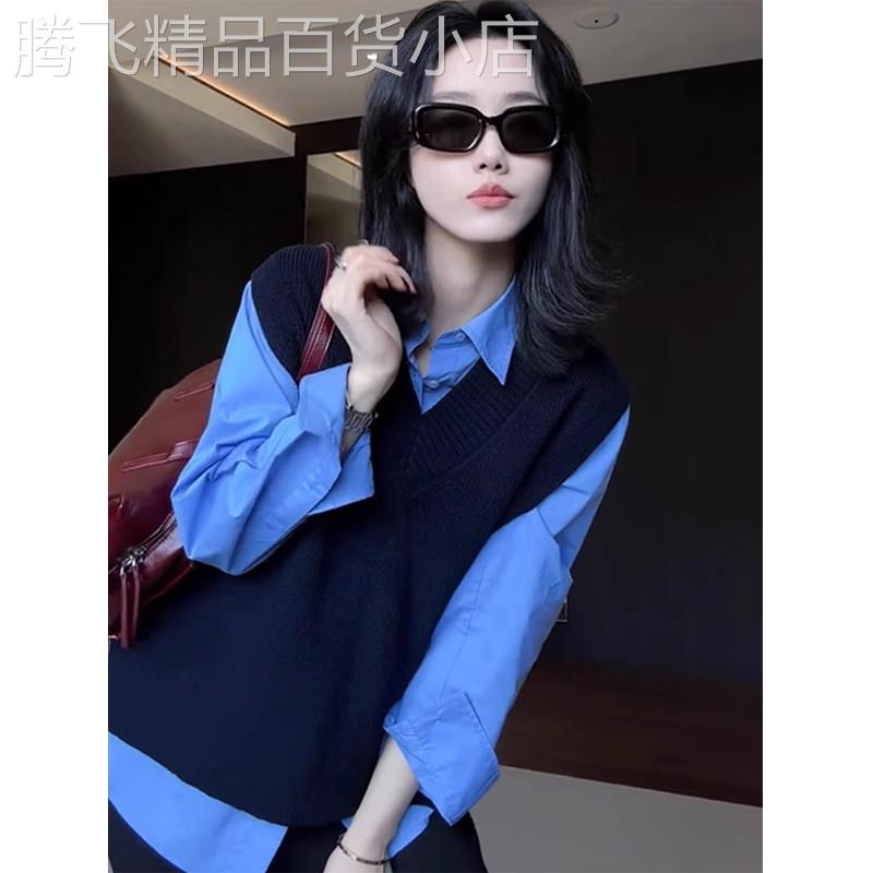 蓝色针织马甲衬衫两件套女春秋欧货高级感穿搭时尚打底衫叠穿上衣