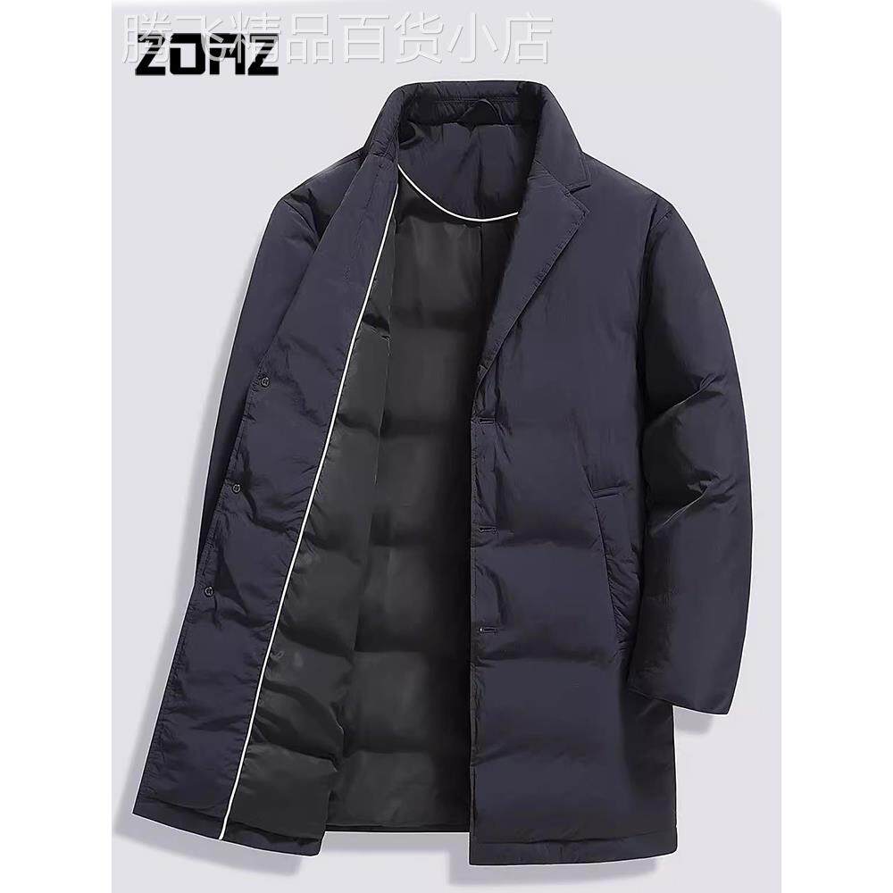 ZOAZ男士保暖中长款羽绒服2025冬季新款商务休闲百搭鸭绒风衣外套