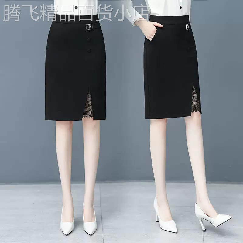 黑色短裙半身裙女2026夏季新薄款包臀西装裙高腰显瘦气质开叉裙子