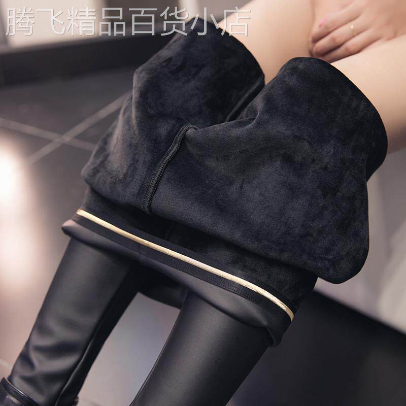 潮牌休闲皮裤女春秋新款亚光加绒加厚大码高腰显瘦紧身外穿打底裤