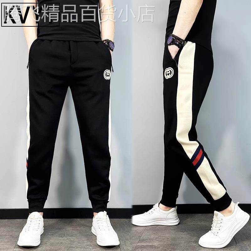 高端休闲裤男士2025秋冬季新款弹力条纹卫裤加绒加厚小脚哈伦裤潮