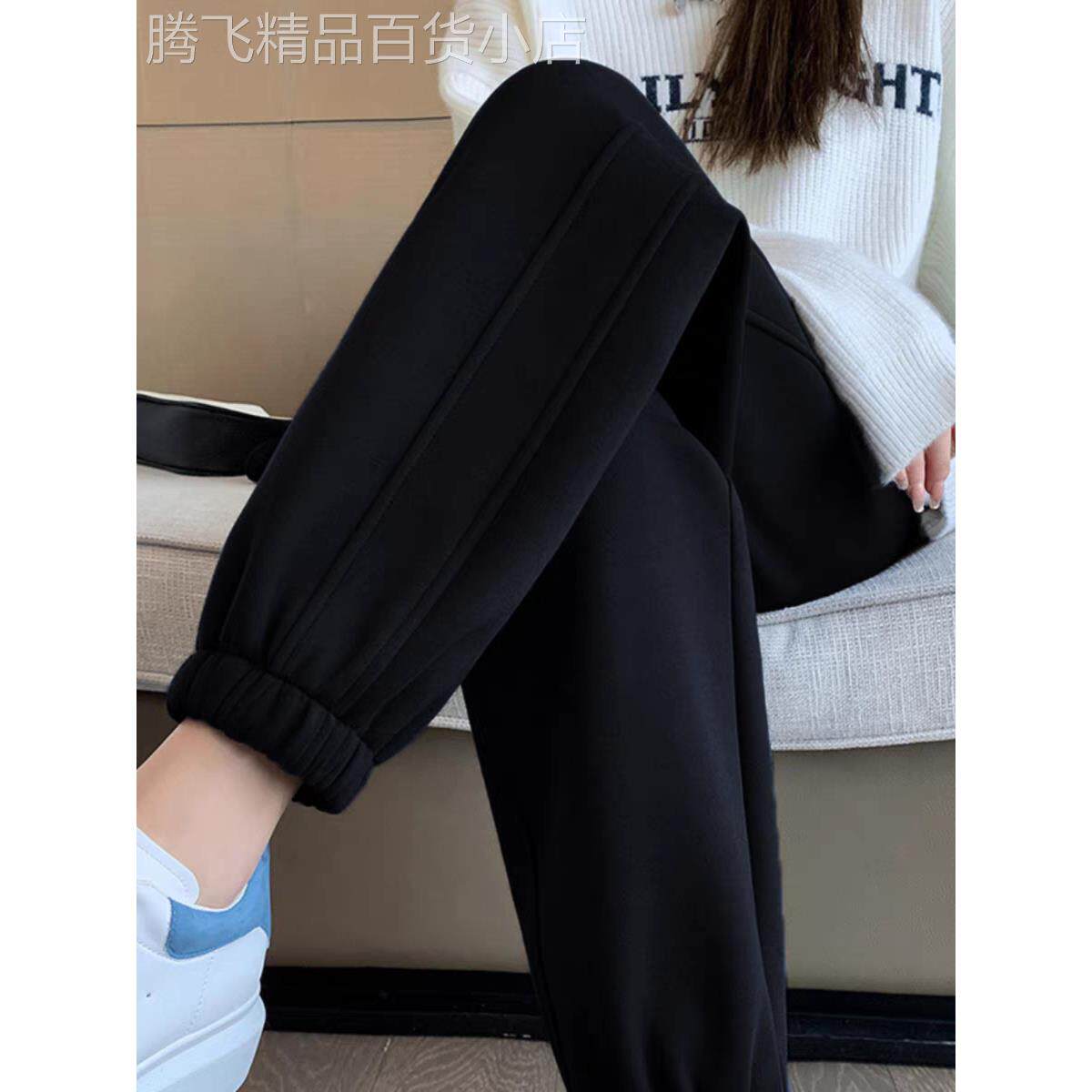 韩版卫裤女春秋薄款2025新款秋冬加绒休闲百搭直筒收脚哈伦运动裤