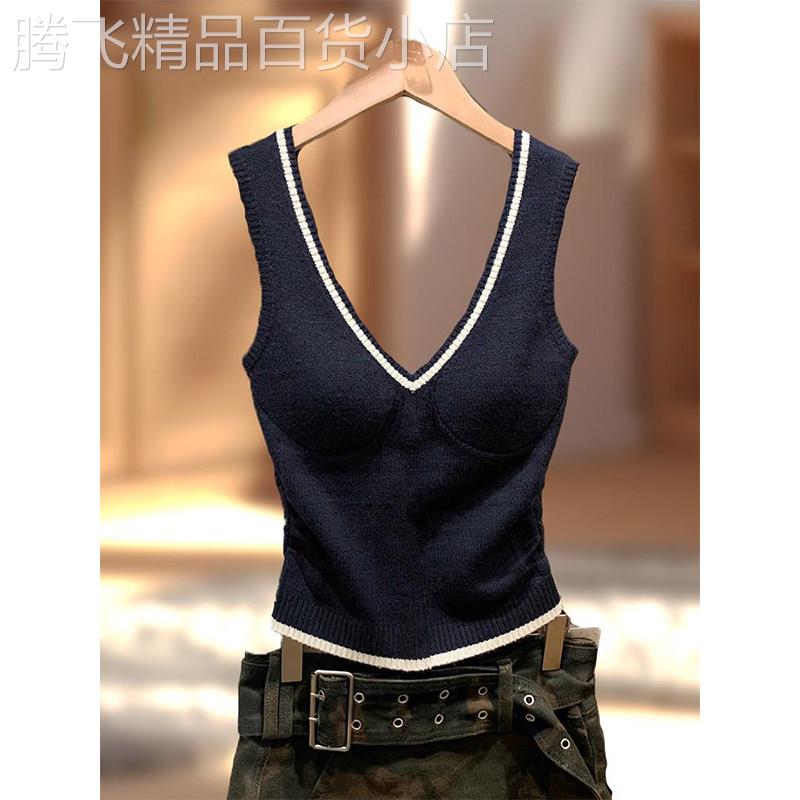 带胸垫撞白边V领背心女装修身短款针织设计感别致巨好看无袖上衣