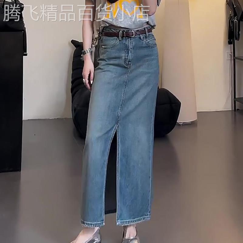 蓝色牛仔半身裙女2025秋季新款时尚百搭中长款高腰显瘦开叉直筒裙