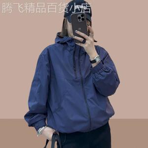 防晒衣女夏季薄款2026新款小个子休闲洋气工装冲锋衣连帽外套上衣