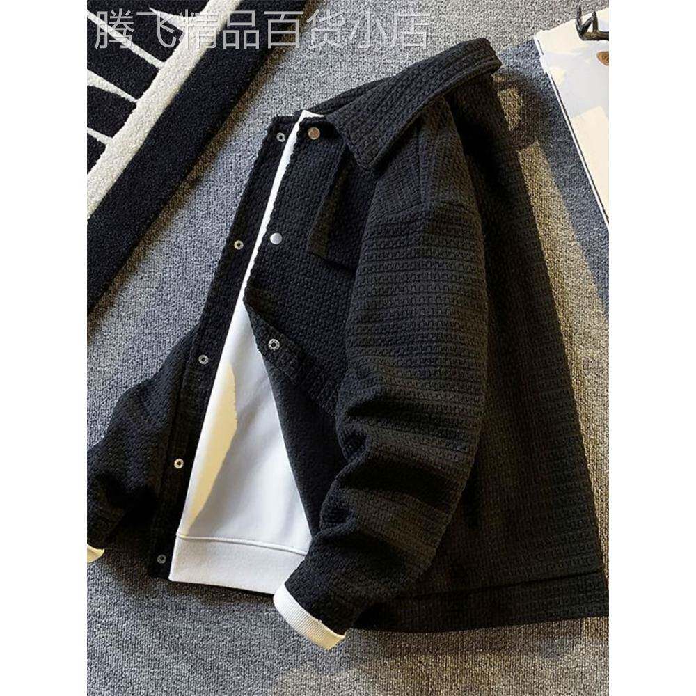 潮牌黑色小香风外套男春秋季2025新款痞帅高级感宽松粗纺工装夹克