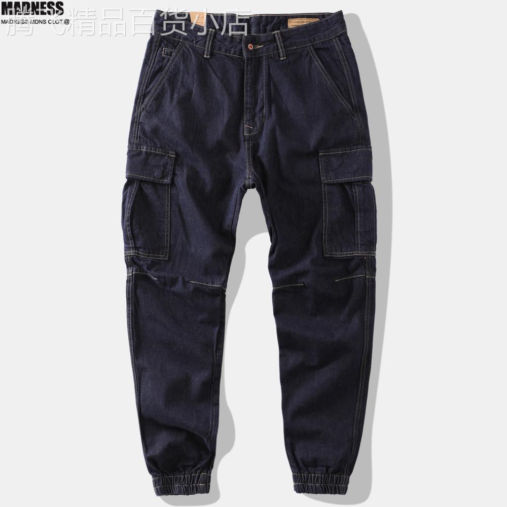 Madness Mdns Clot重磅复古束口裤男宽松直筒牛仔裤男休闲工作服