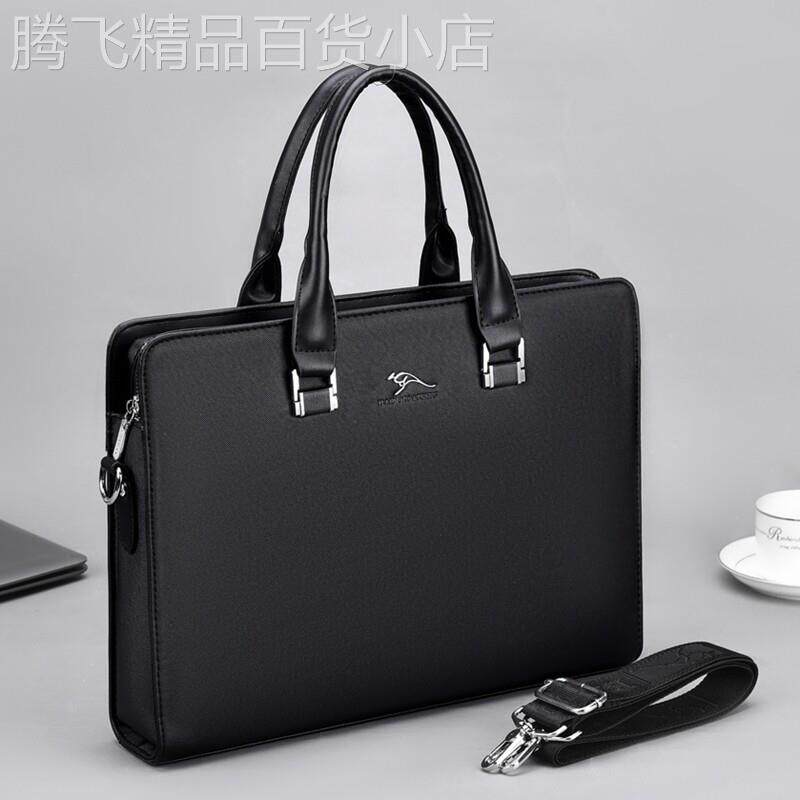 香港免税代购新款男士商务时尚手提包出差公文包大容量单肩斜挎包