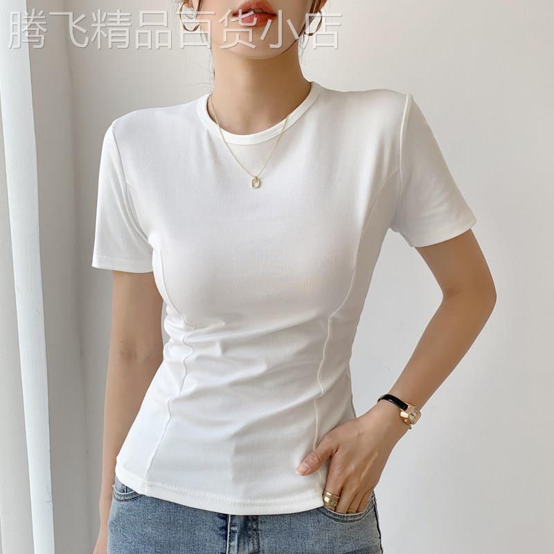 韩国白色T恤女短袖纯色2025春夏装百搭修身正肩鱼骨上衣欧货纯棉