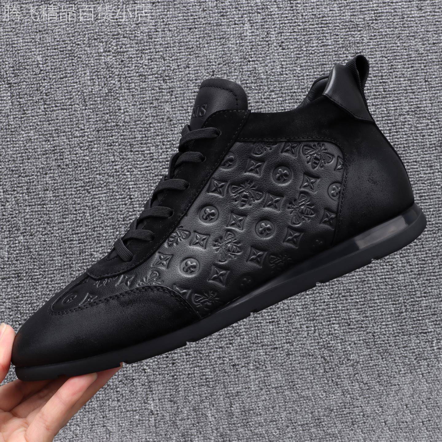 韩国专柜 欧洲站真皮时尚男鞋2025秋季新款高帮板鞋百搭休闲潮靴