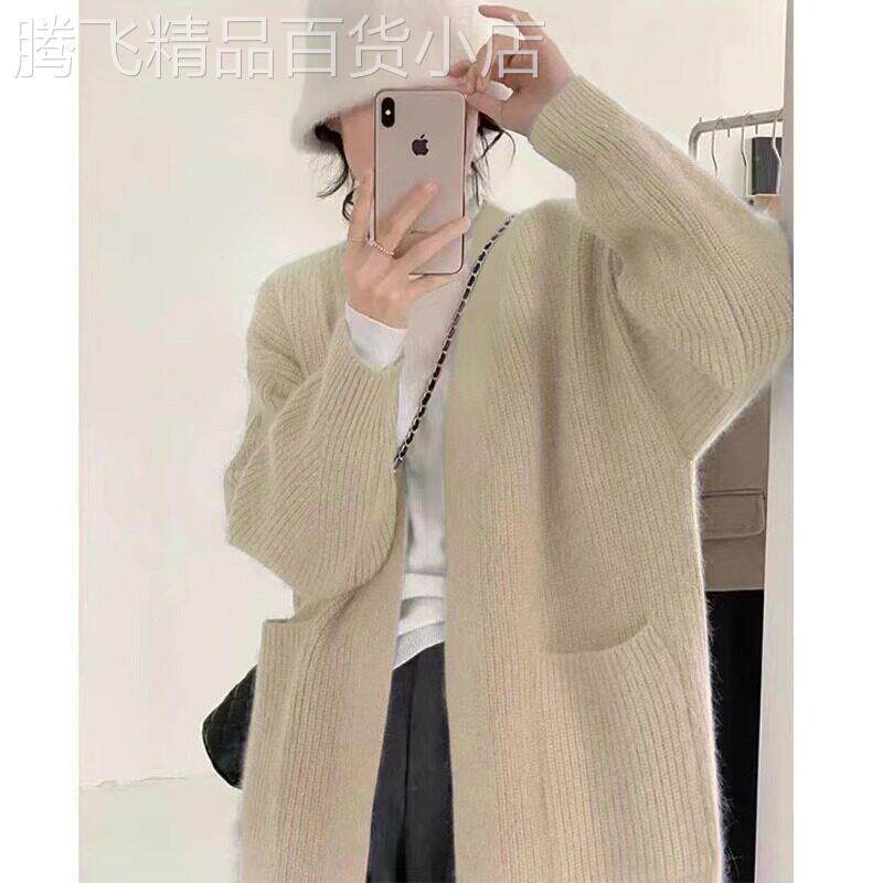 针织开衫外套女春秋2025新款宽松显瘦软糯慵懒中长版毛衣外搭上衣