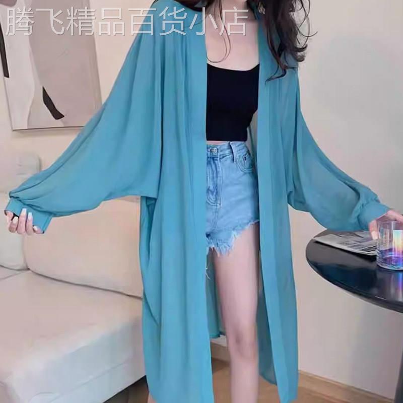 港风中长款冰丝防晒开衫女2026夏季新款欧货宽松配吊带披肩外套潮