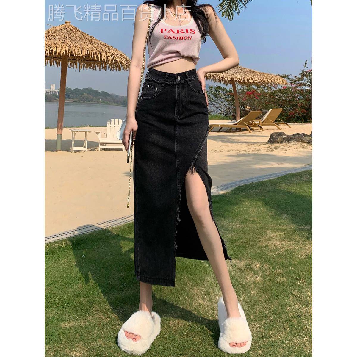 黑色牛仔半身裙夏欧货不规则高腰A字裙覆古毛边中长款开叉一步裙