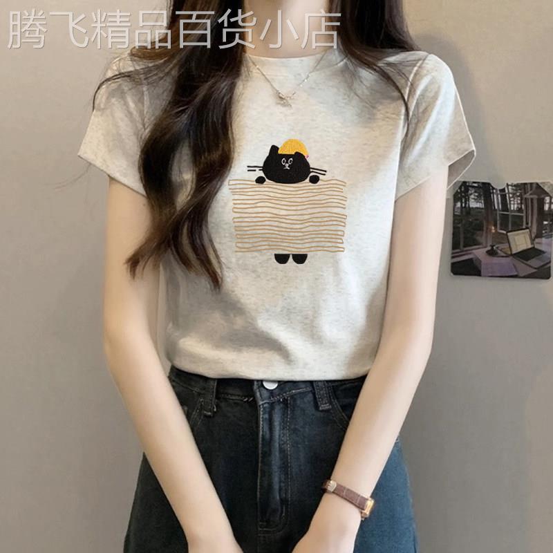 灰色纯棉短袖t恤女夏季2025新款洋派正肩修身显瘦减龄纯色上衣潮