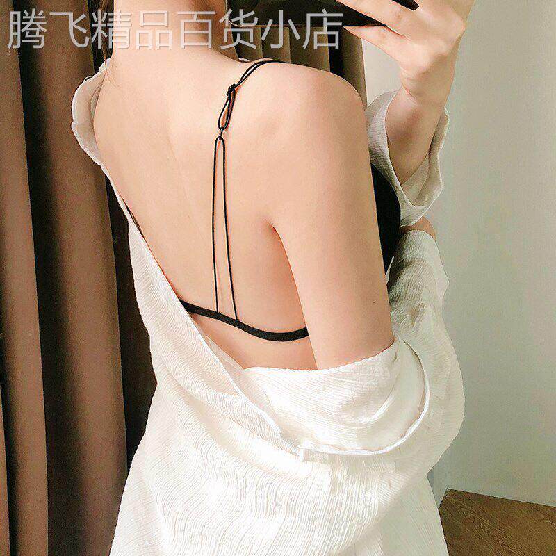 男友家美背抹胸夏季小胸聚拢无钢圈内衣薄款性感前扣三角杯文胸女