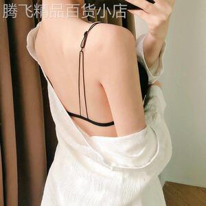男友家美背抹胸夏季小胸聚拢无钢圈内衣薄款性感前扣三角杯文胸女