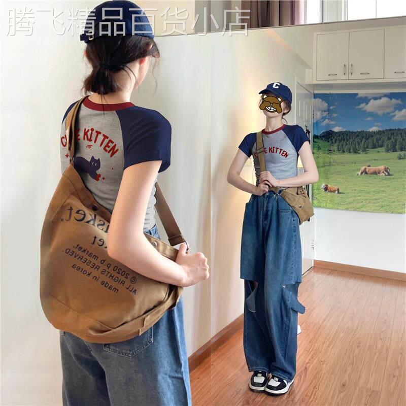 夏季修身圆领短袖T恤女时尚拼色插肩袖短款复古甜辣洋派印花上衣