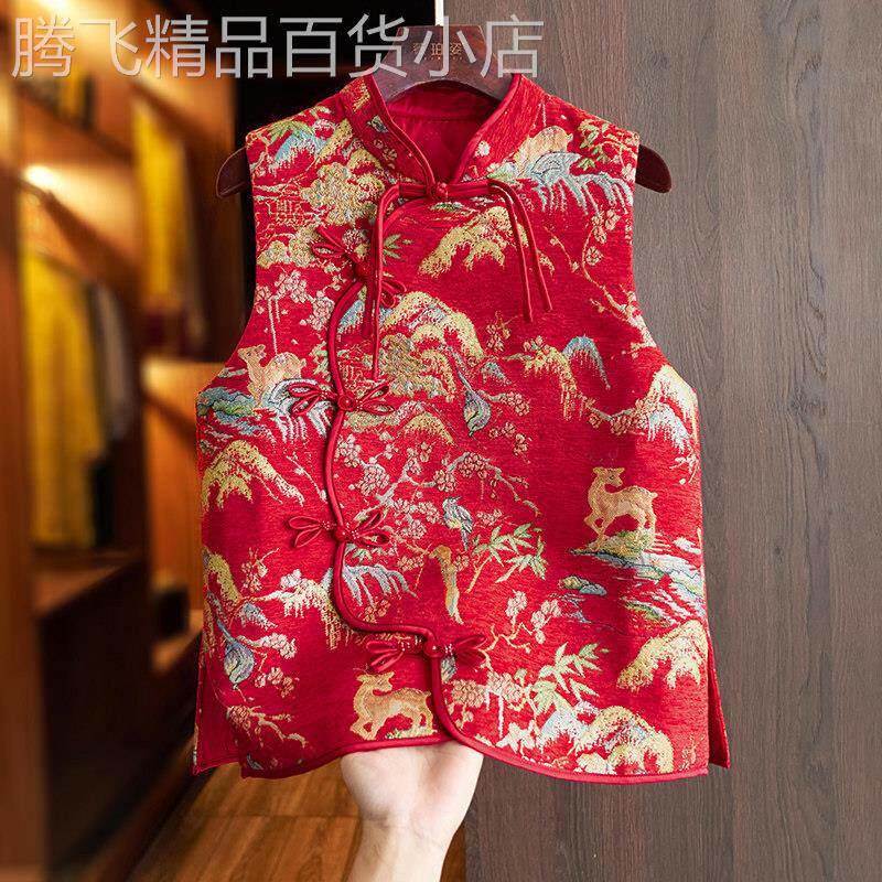 红色复古国潮风刺绣新中式棉服马甲女款外搭轻薄改良盘扣夹棉外套