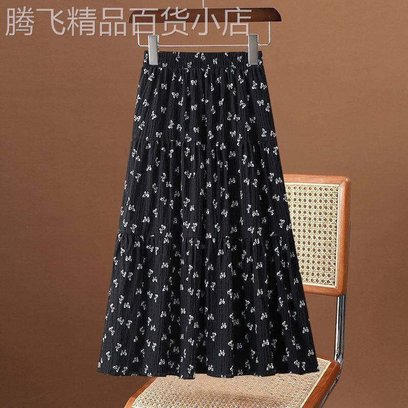 黑色雪纺印花碎花百褶半身裙女夏薄款2026新款高端小个子a字伞裙