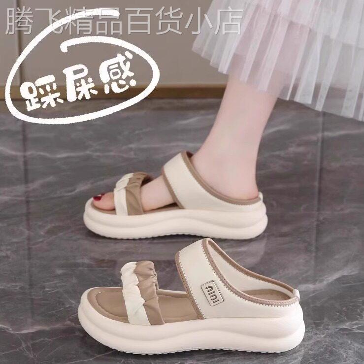 时尚软底一字休闲凉鞋女2026今年新款夏季外穿百搭露趾罗马凉鞋子