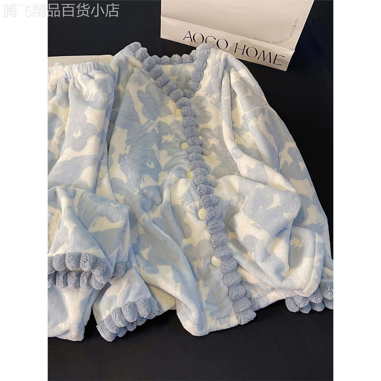 冬季法兰绒睡衣女蓝色花朵加绒加厚开衫韩系保暖珊瑚绒家居服套装