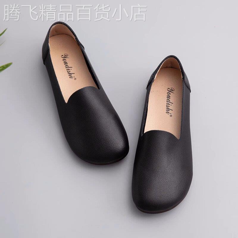 流行2025年四季新款牛皮底底鞋女式平跟平底真皮休闲工作鞋软底鞋