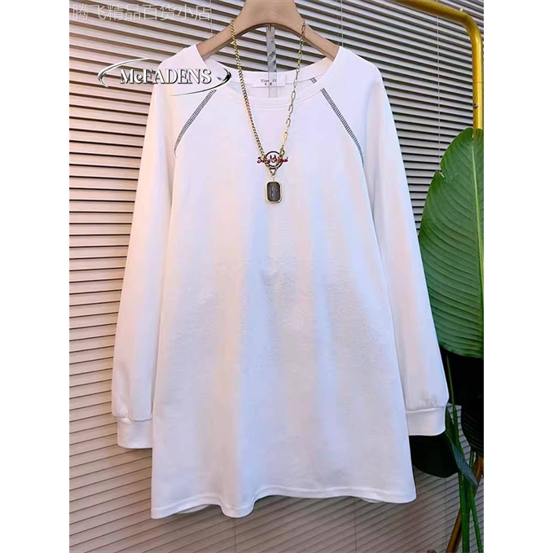 香港胖妹妹大码女装新款欧货时尚潮流刺绣笑脸卫衣慵懒风百搭上衣