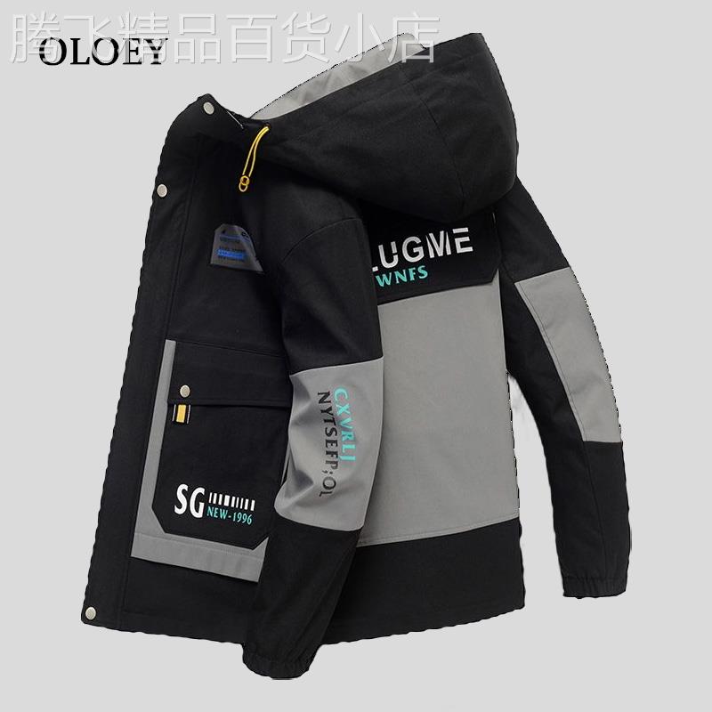 高端轻奢男士外套春冬季新款加绒加厚潮流帅气棉夹克男装冲锋衣