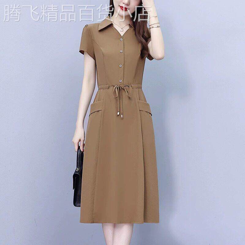 气质女士西装洋装女夏季2025新款韩版时尚大尺码收腰显瘦中长裙子