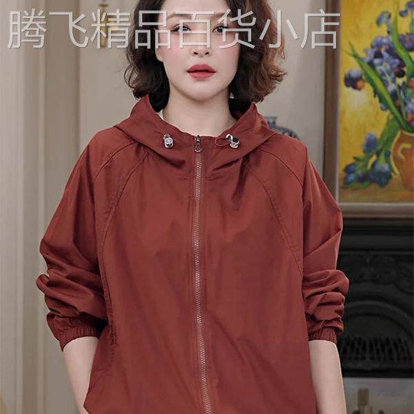 韩国时尚休闲百搭连帽短外套女秋季新款韩版宽松洋派欧货夹克上衣