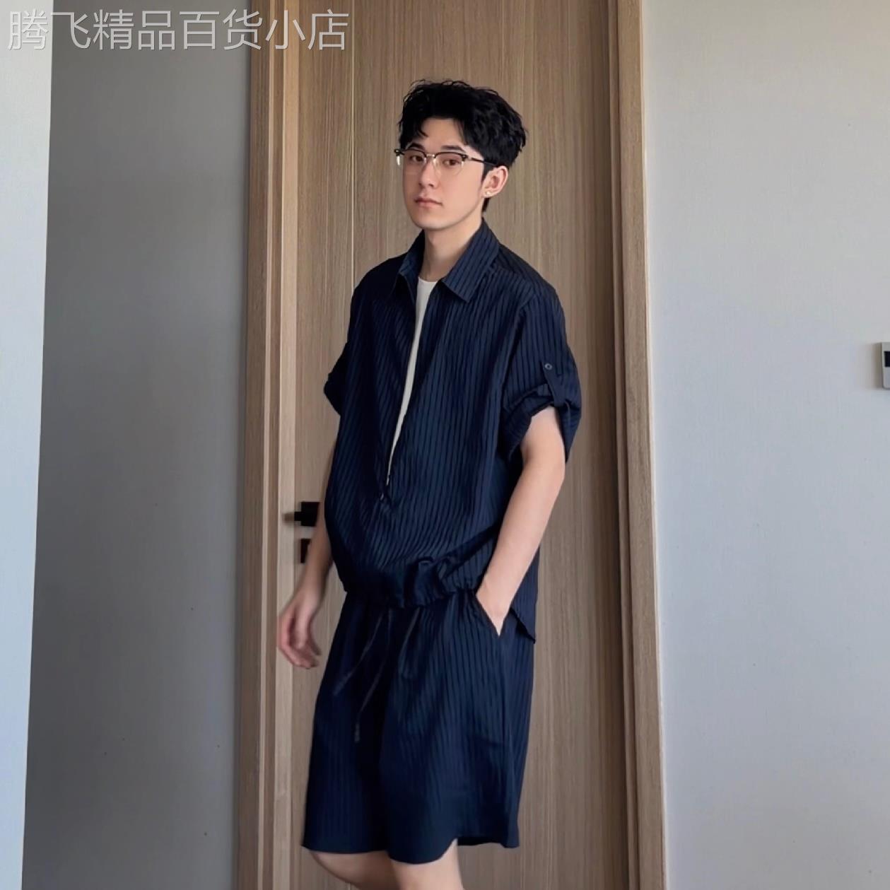 潮牌休闲帅气时尚短裤套装男士夏季懒人老钱风轻薄坑条衬衫假两件