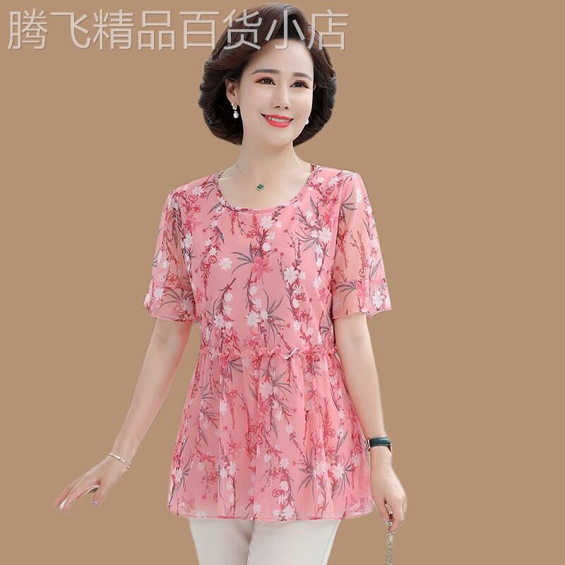 中年妈妈洋派显瘦碎花雪纺衫2026夏季新款宽松大尺码女装圆领上衣