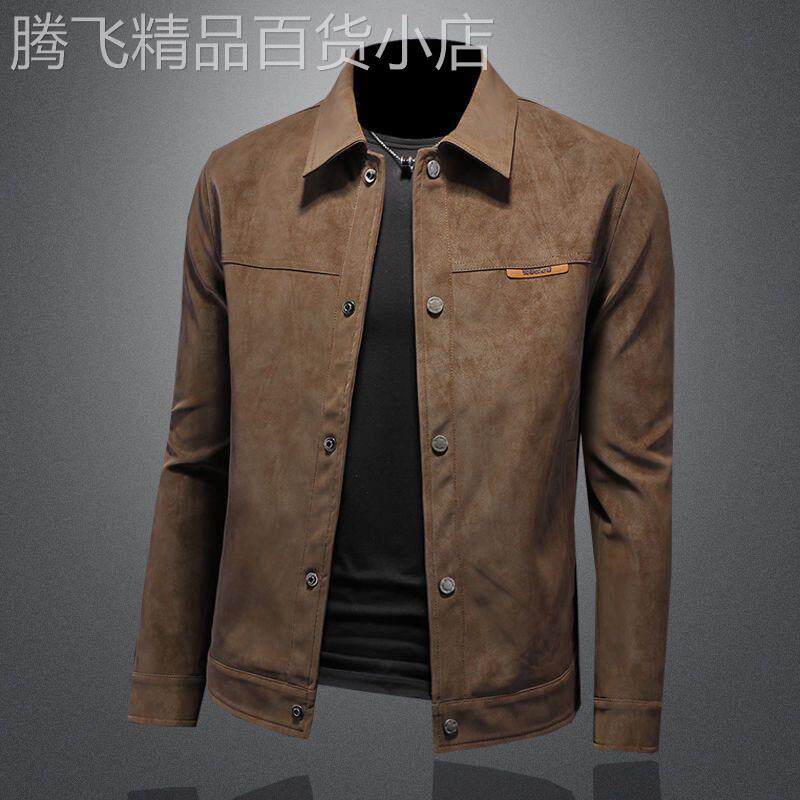 棕色麂皮绒外套男高级感秋冬季高品质时尚韩版修身休闲皮衣夹克潮