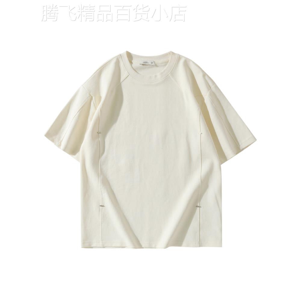 MUSONMU潮牌棉质透气短袖T恤男士宽松百搭圆领拼接体恤衫休闲上衣