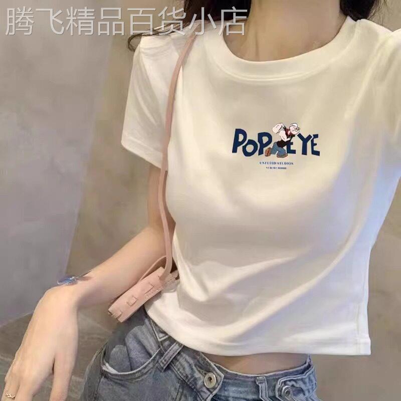 白色短袖t恤女2025夏季新款圆领纯棉辣妹正肩休闲宽松短款上衣薄