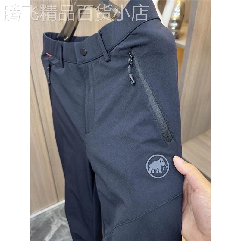 潮牌高档轻奢户外风软壳大码直筒裤男女款秋季情侣系列登山休闲裤