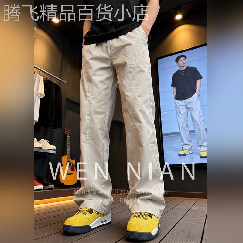 韩国WEN NIAN速干弯刀冲锋裤男款2026夏季修身斜切软壳微喇直筒裤