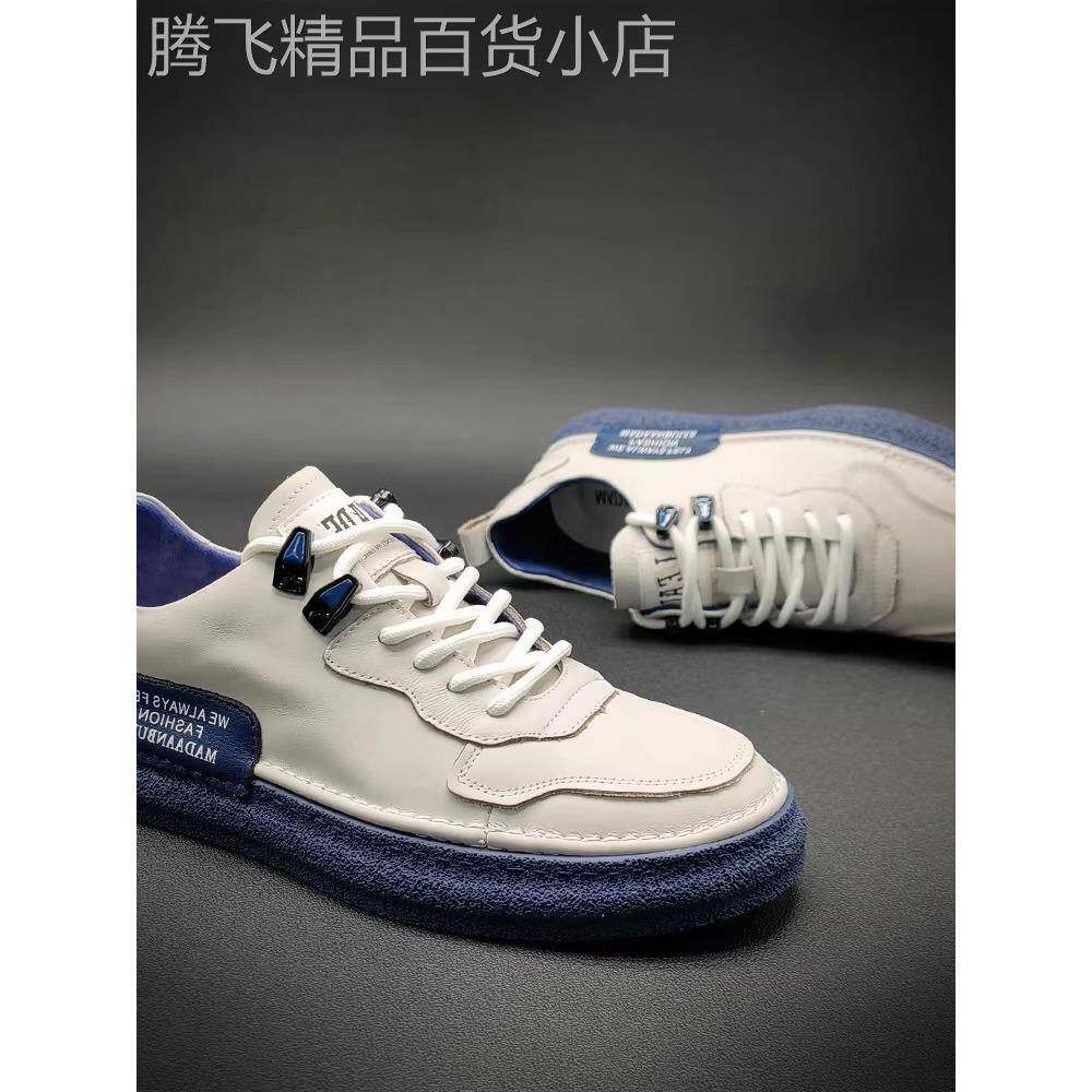 潮牌2025秋季高端板鞋轻奢商务运动百搭休闲鞋男耐磨软底皮革板鞋
