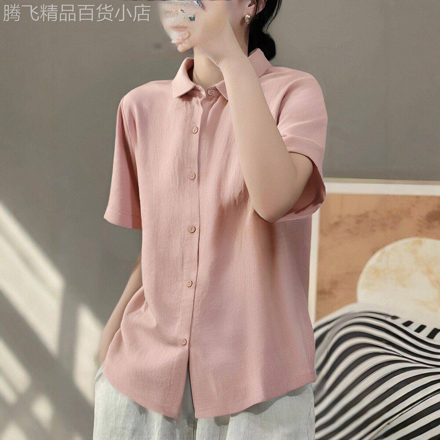 休闲慵懒风纯色短袖纯棉衬衫女夏季2026新款宽松显瘦翻领开衫上衣