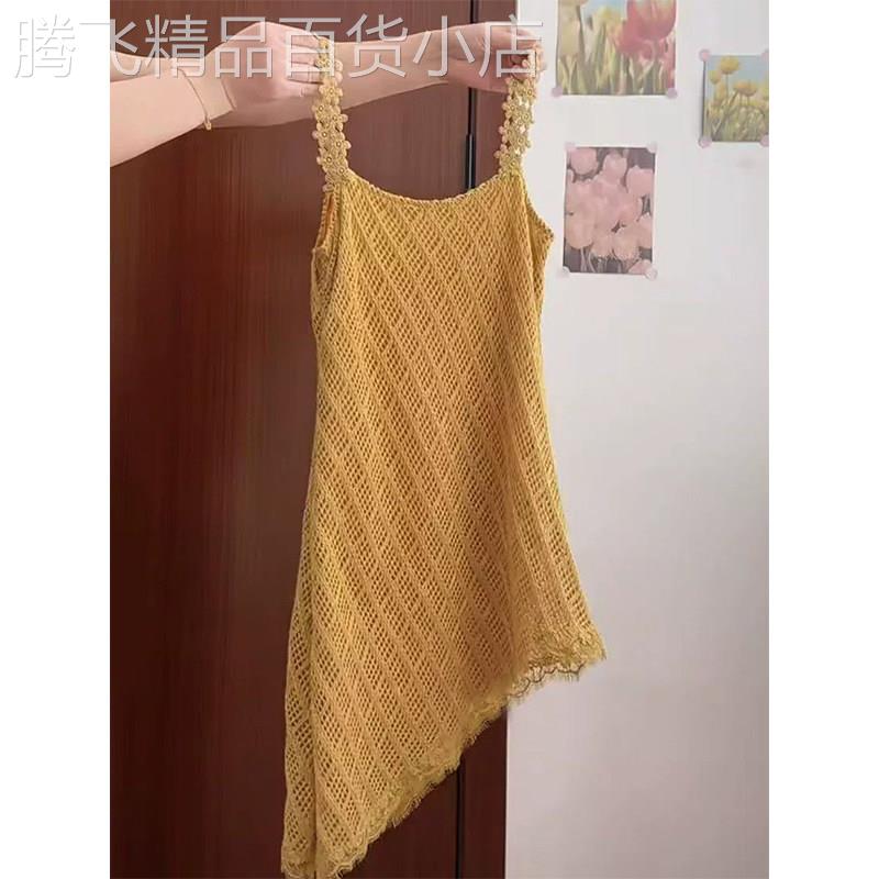 黄色法式蕾丝镂空吊带背心女夏季欧货度假风不规则花边百搭款上衣