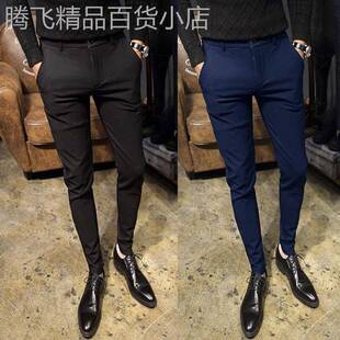 LL男装修身烟管裤九分西裤男夏季发型师潮牌紧身弹力休闲长裤子潮