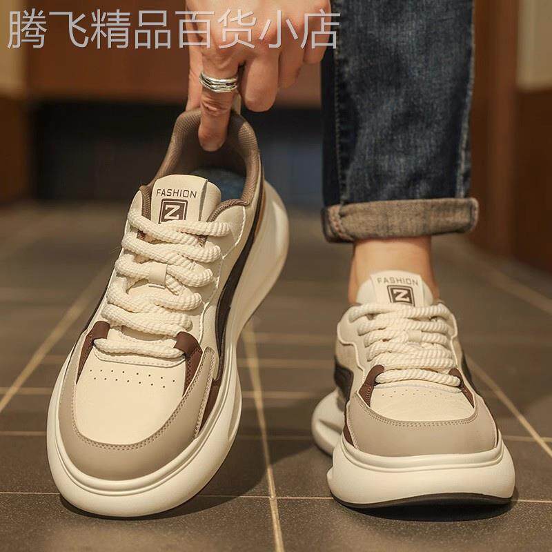 潮牌男鞋2025新款夏季真皮潮流高级感百搭休闲运动厚底增高板鞋子