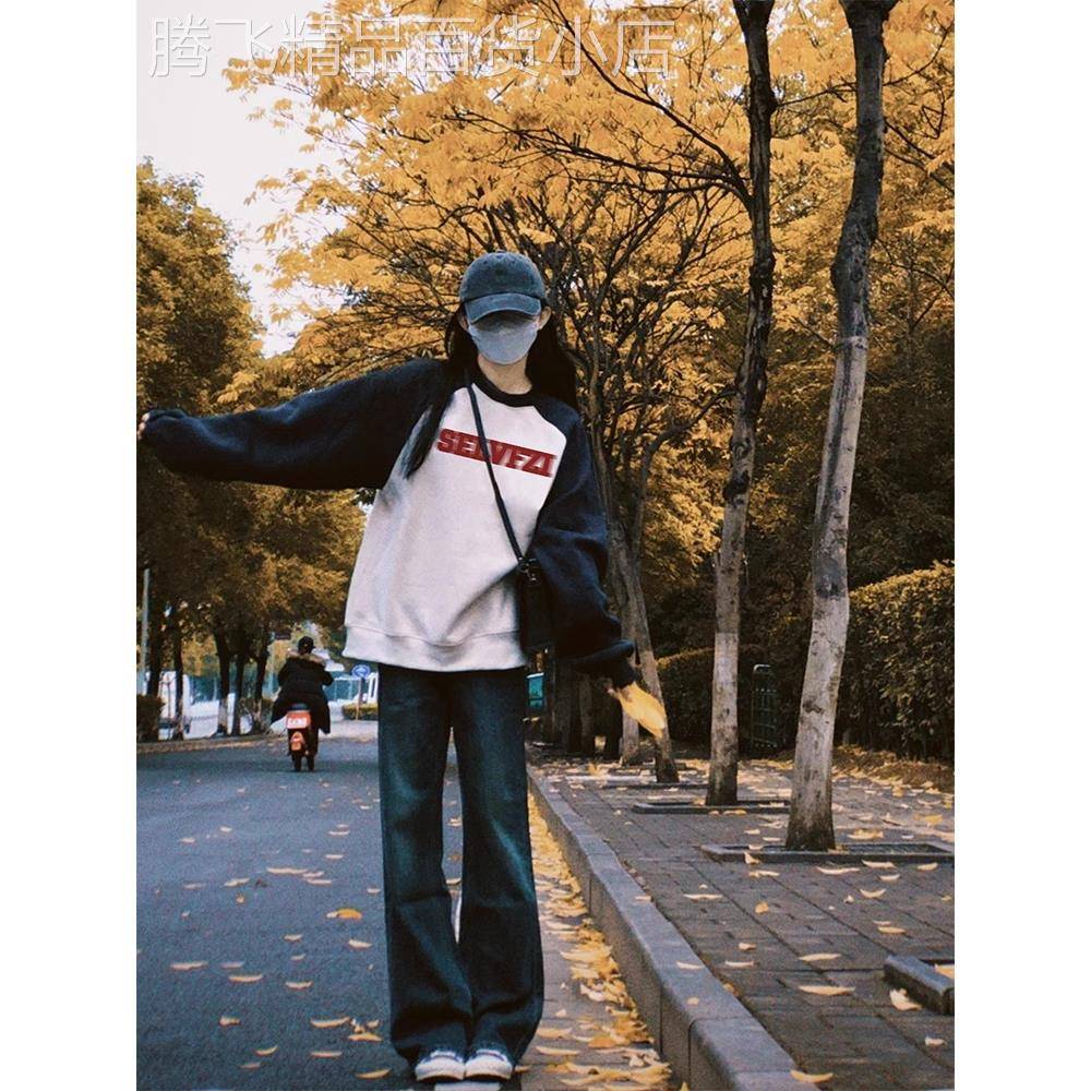 美式覆古插肩卫衣女装2025秋季新款圆领宽松撞色加绒加厚套头上衣