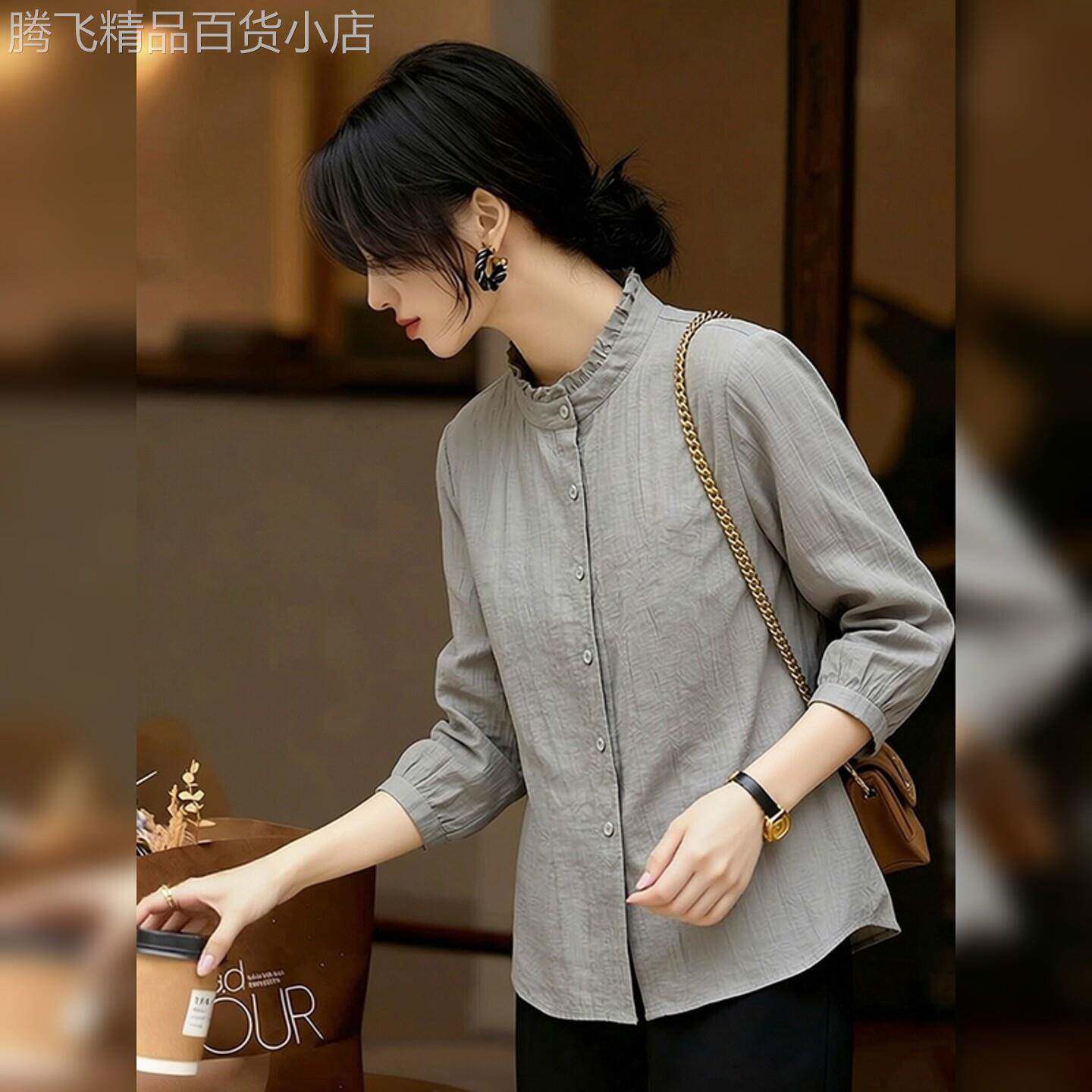 灰色立领衬衫女2026春季新款高级感减龄宽松显瘦气质内搭衬衣上衣