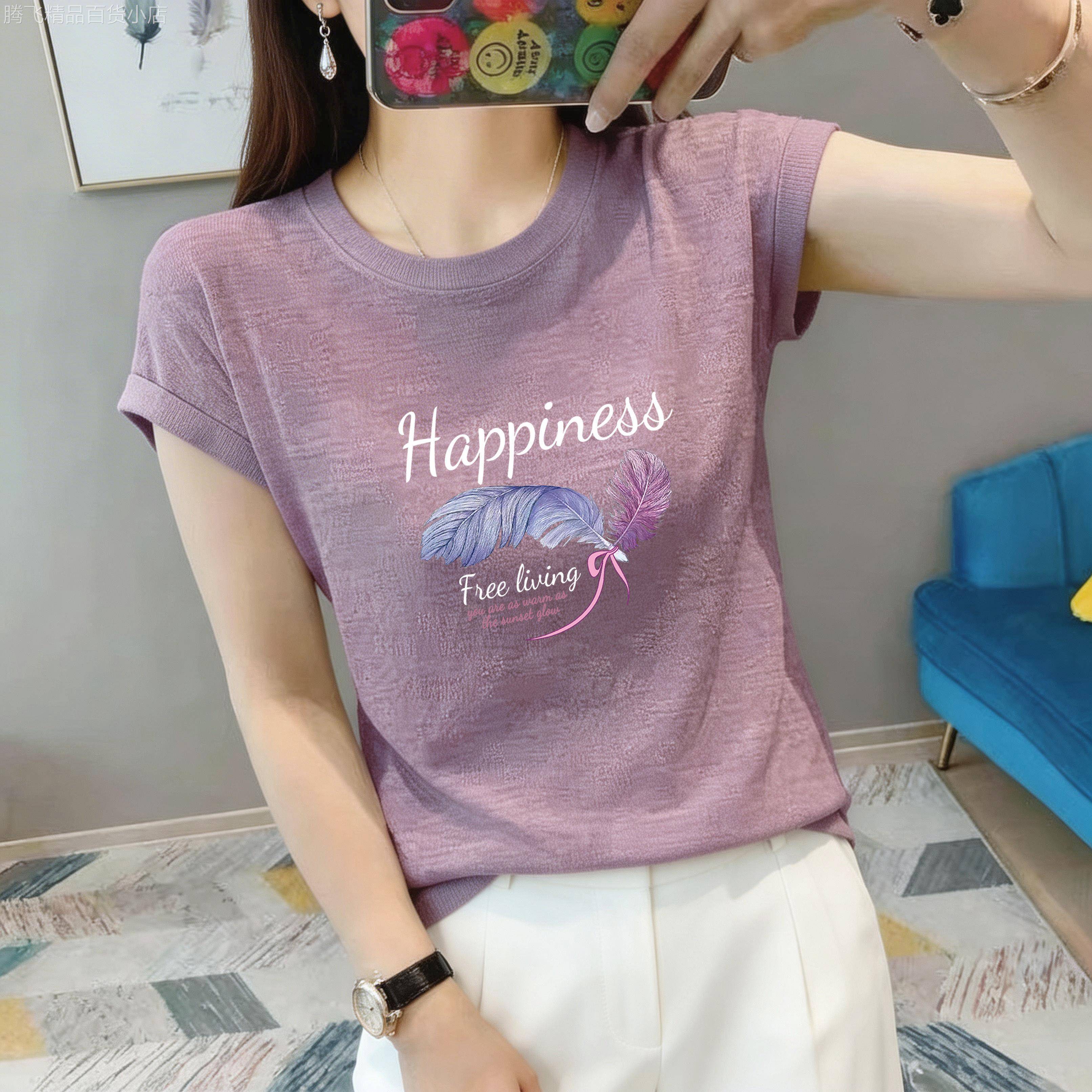 时尚减龄妈妈装印花棉麻短袖T恤女夏季2026新款宽松显瘦休闲上衣