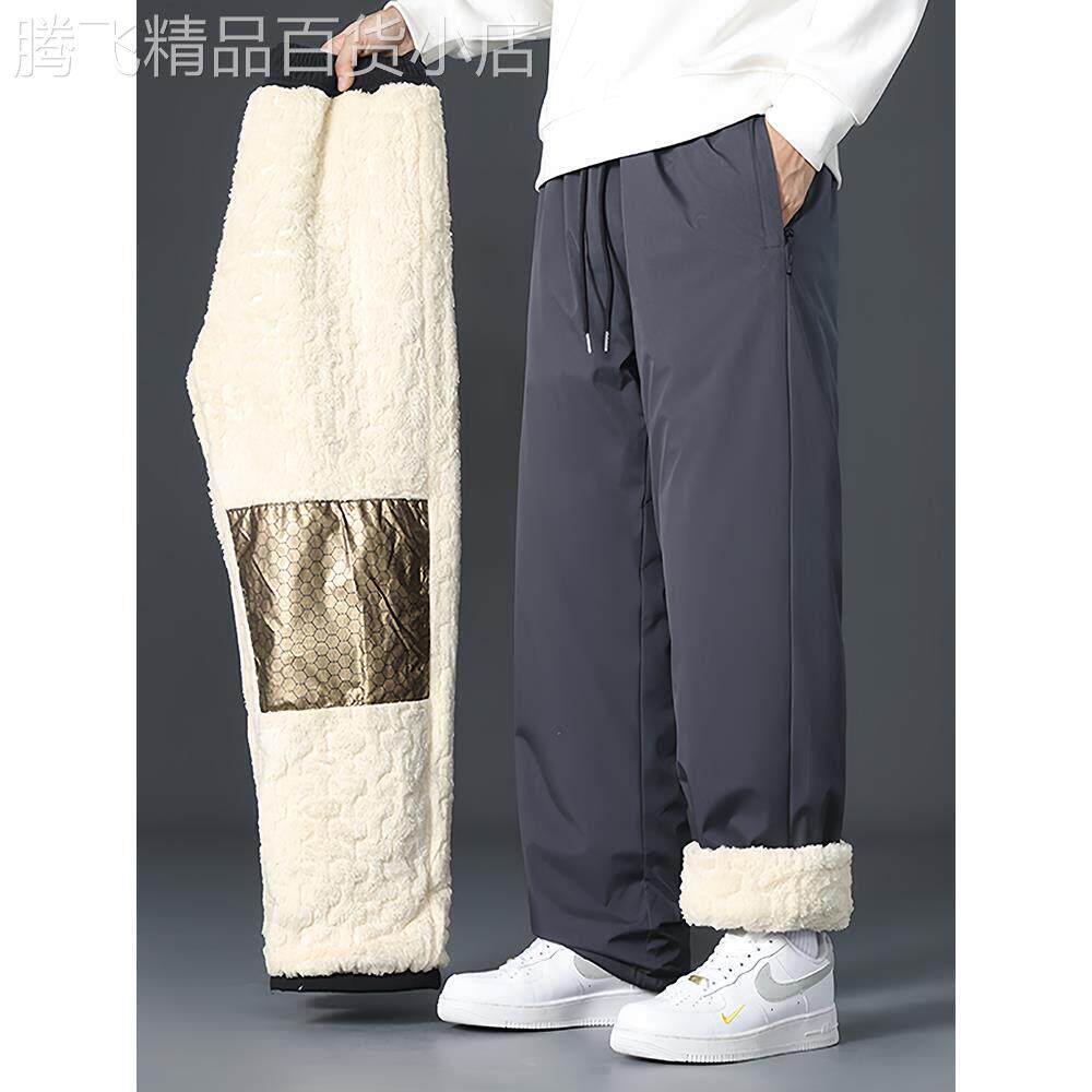 东北零下40度羽绒棉裤男士冬季加绒加厚保暖三防羊羔绒防寒滑雪裤