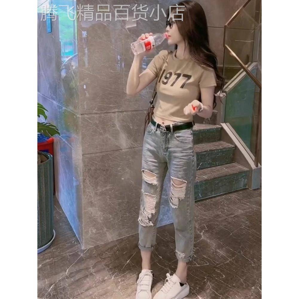 休闲套装女夏季2026新款小个子短袖t恤破洞牛仔裤洋气时尚两件套
