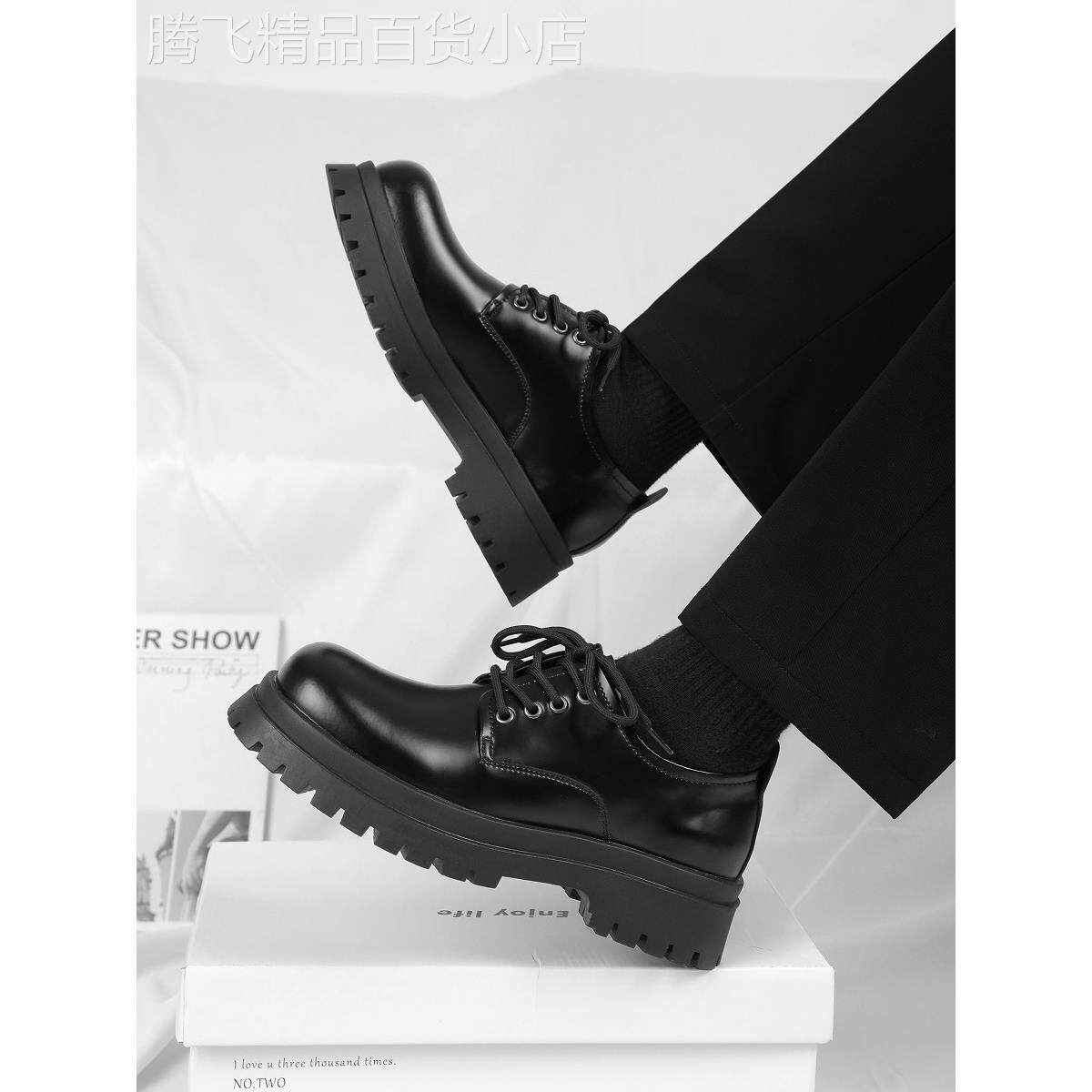 皮鞋男夏季透气低帮马丁靴厚底黑色工装鞋英伦休闲vibe真皮德比鞋