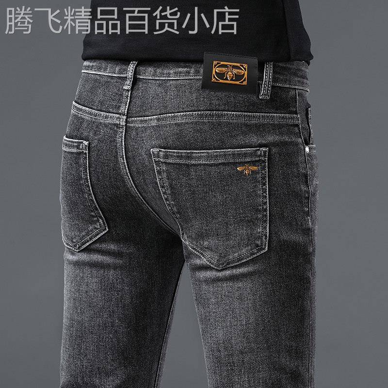 意大利高端品牌烟灰色牛仔裤男2025秋季新款弹力修身小脚休闲裤子